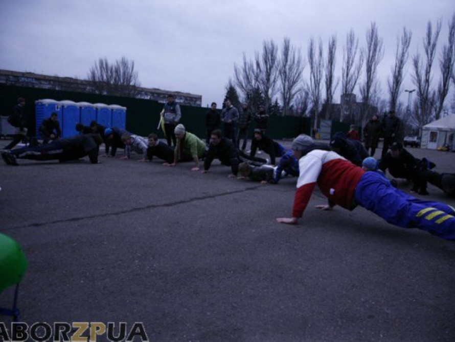 В Запорожье проведут День здоровья