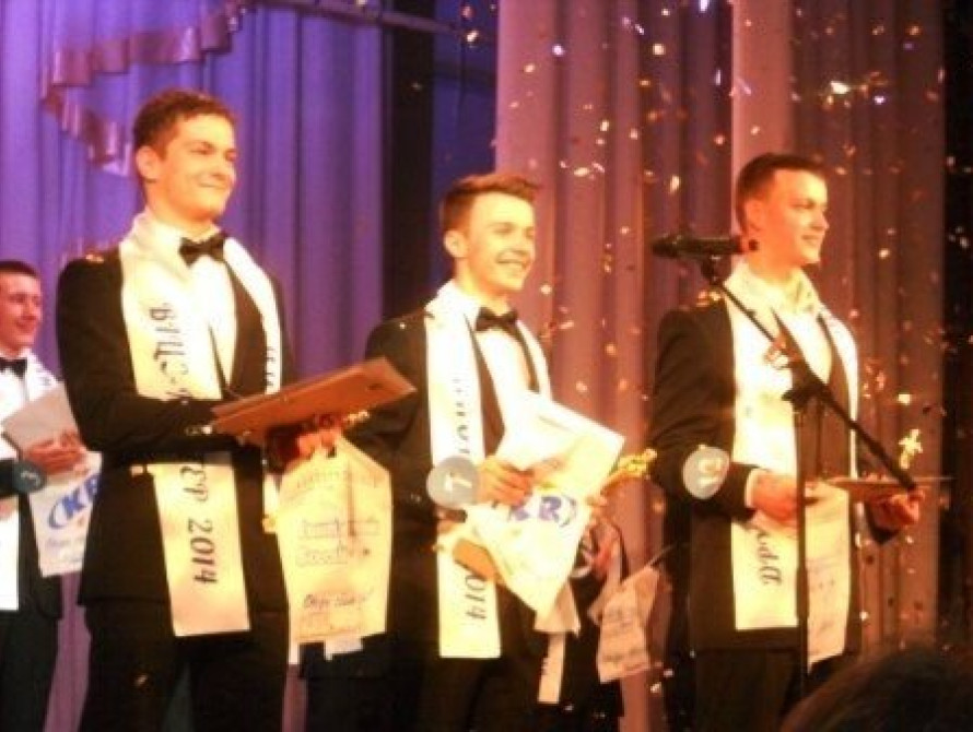 В Запорожье выбрали своего "Мистера" 