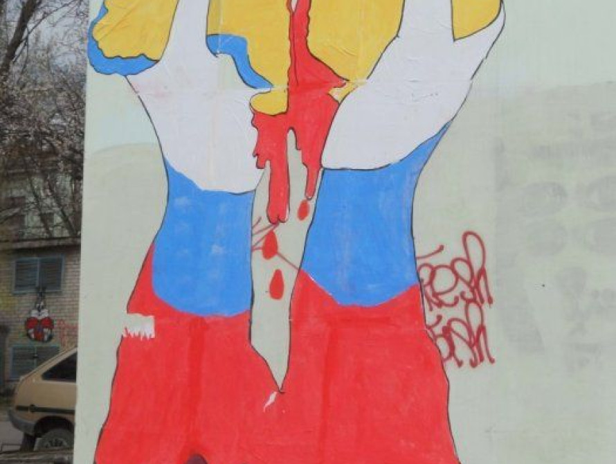 В Запорожье появилось новое патриотическое граффити