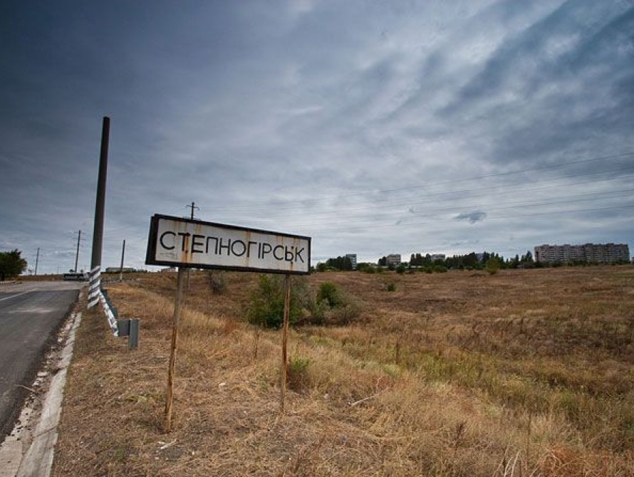 В Запорожье власть взялась решать вопрос водоснабжения Степногорска