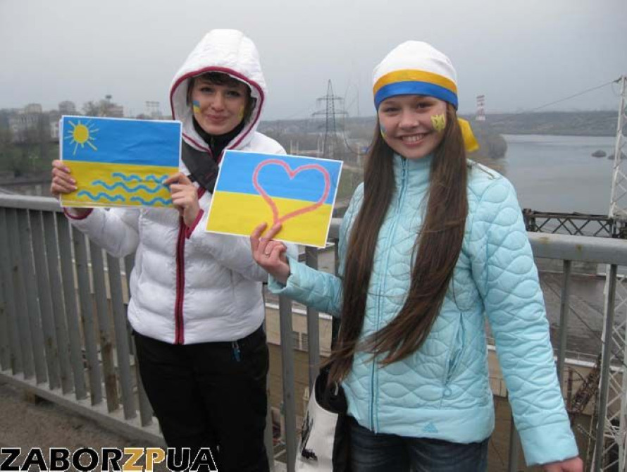 В Запорожье объединили два берега Днепра