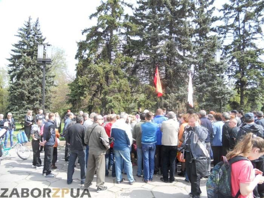 В Запорожье на Антимайдане собралось меньше 100 человек