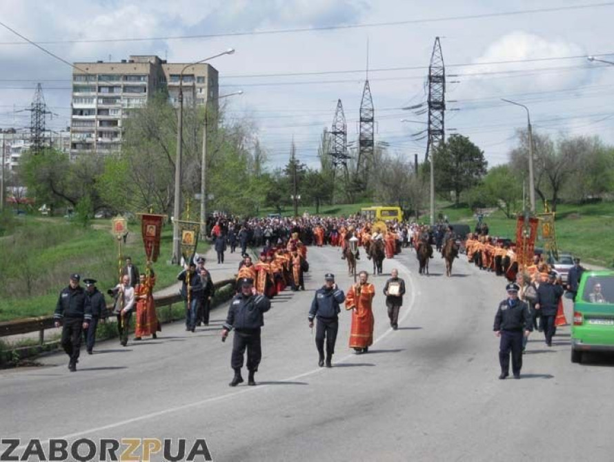 В Запорожье прошел Пасхальный Крестный ход 