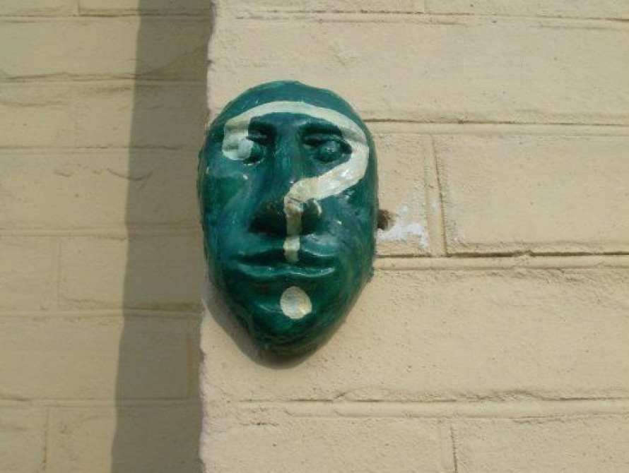 Запорожье украшают венецианскими масками 