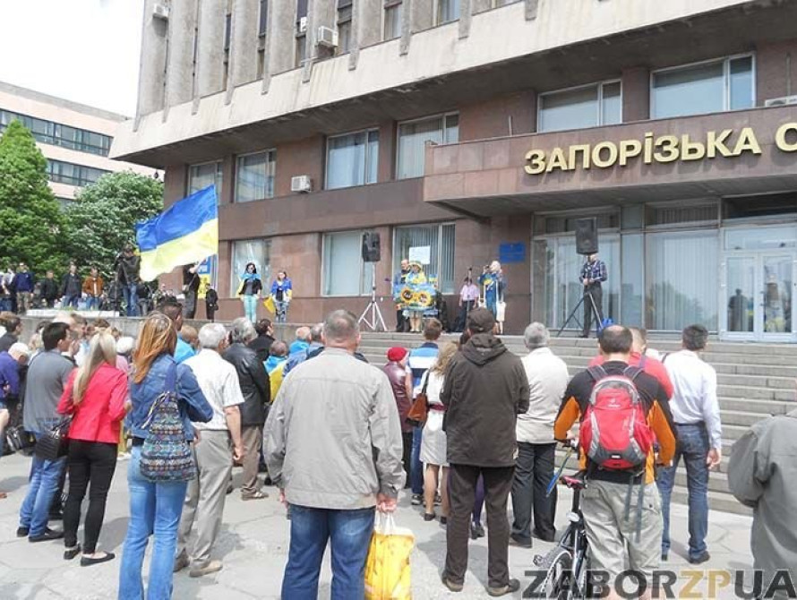 В Запорожье на Майдане почтили память погибших в Одессе