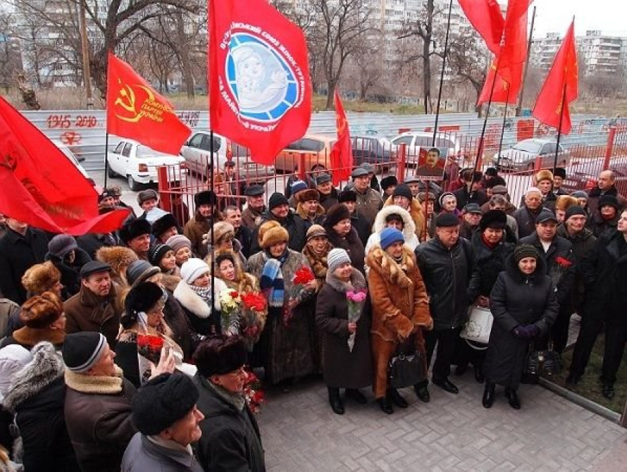 В Запорожье коммунисты проводят траурный митинг