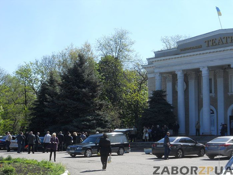 В Запорожье прощаются с депутатом Юрием Каптюхом