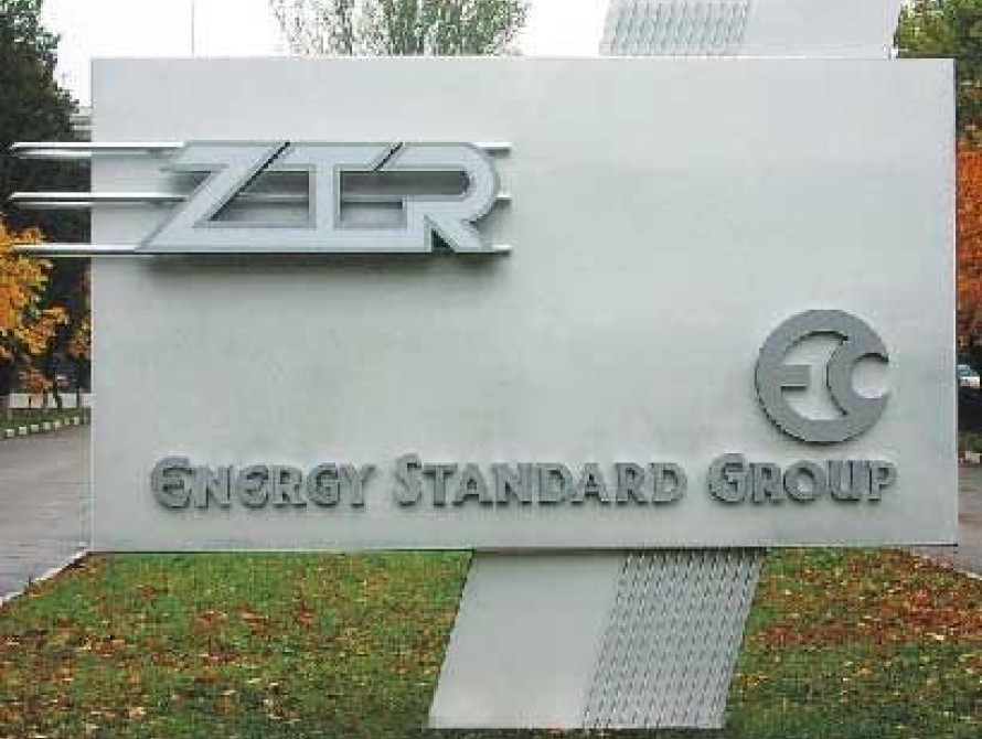 В Запорожье "ЗТР" просит у Яценюка разобраться с коррупцией в Минэкологии