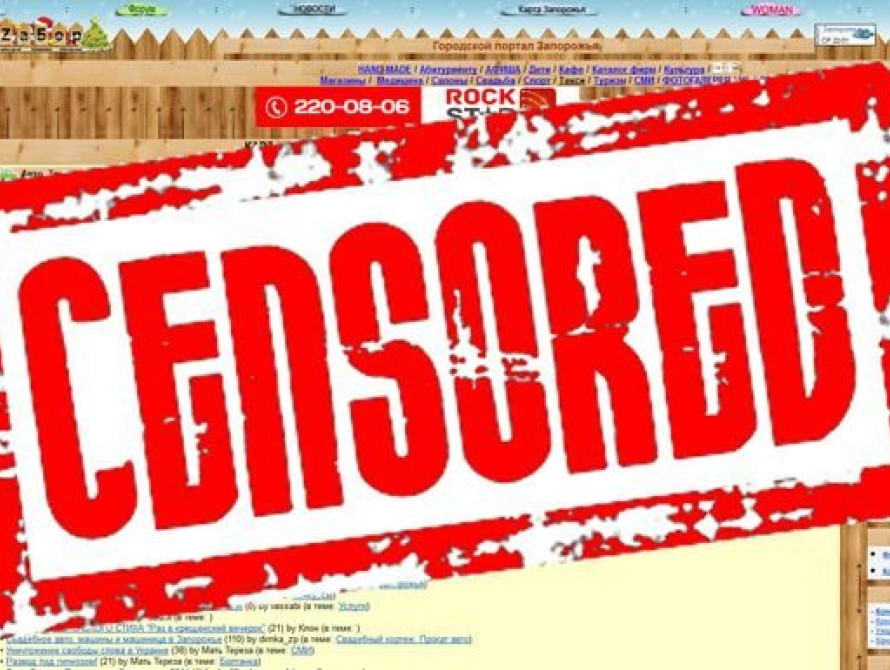 В Мелитополе директор коммунального телевидения запрещает снимать на "своей территории"