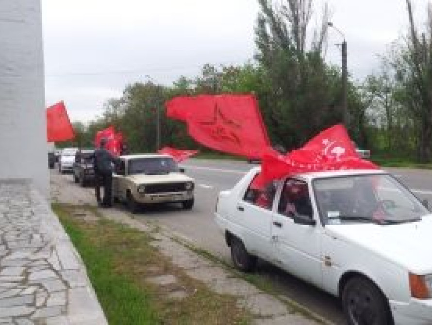 В Мелитополе прошел пророссийский автопробег