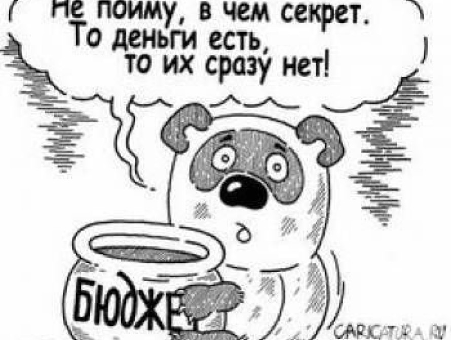 В Запорожье предприятие незаконно заработало 3 млн грн на рекламе