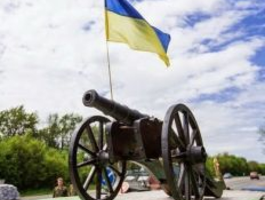 В Запорожской области на блокпосту поставили пушку