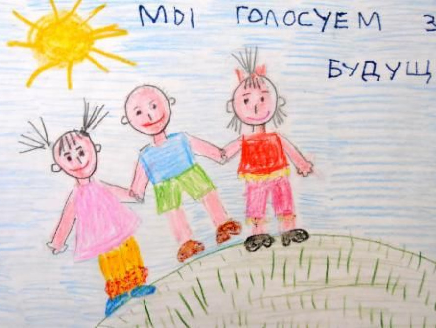 В Бердянске школьники в рисунках поддержали единство страны