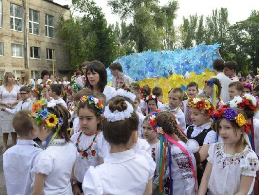 В Запорожье школьники провели еще один патриотический флешмоб