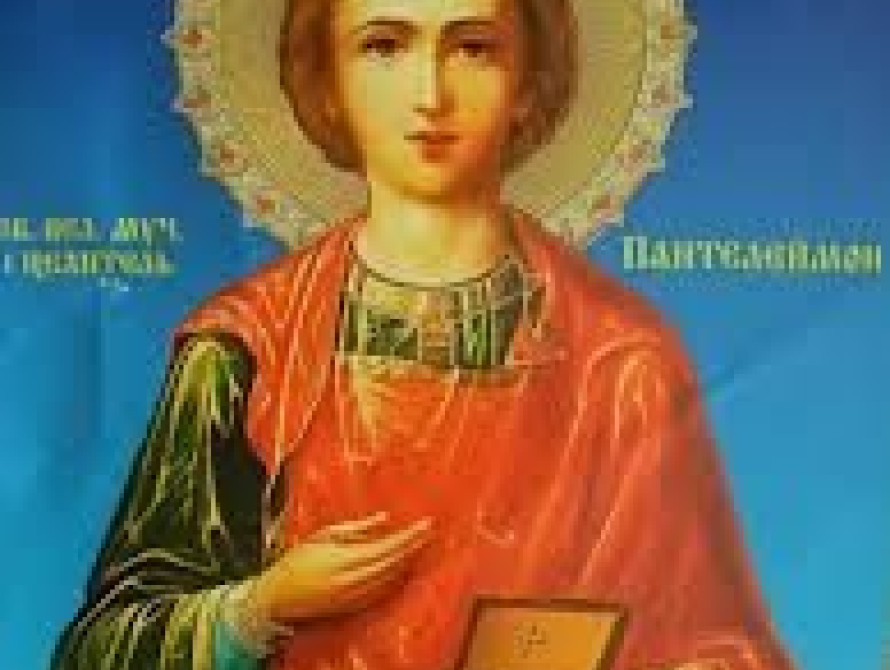 В Запорожье прибудет чудотворная икона