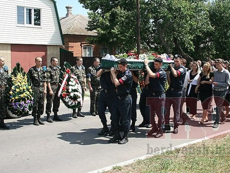 В Бердянске простились с бойцом, погибшим в ходе АТО