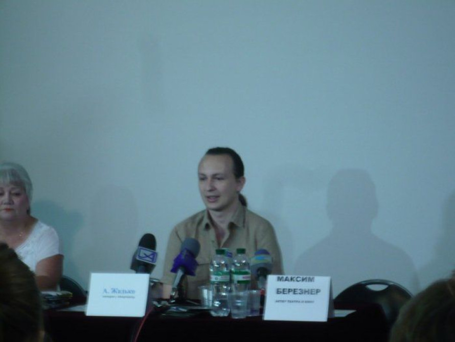 В Запорожье презентовали короткометражку о проблемах города