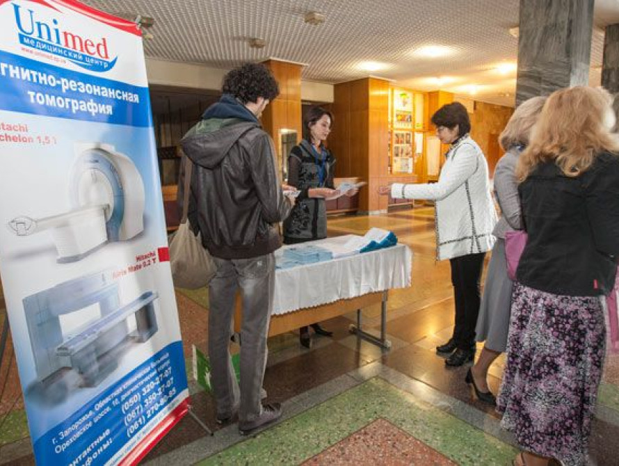 В Запорожье в облбольнице произошла попытка рейдерского захвата медицинского центра