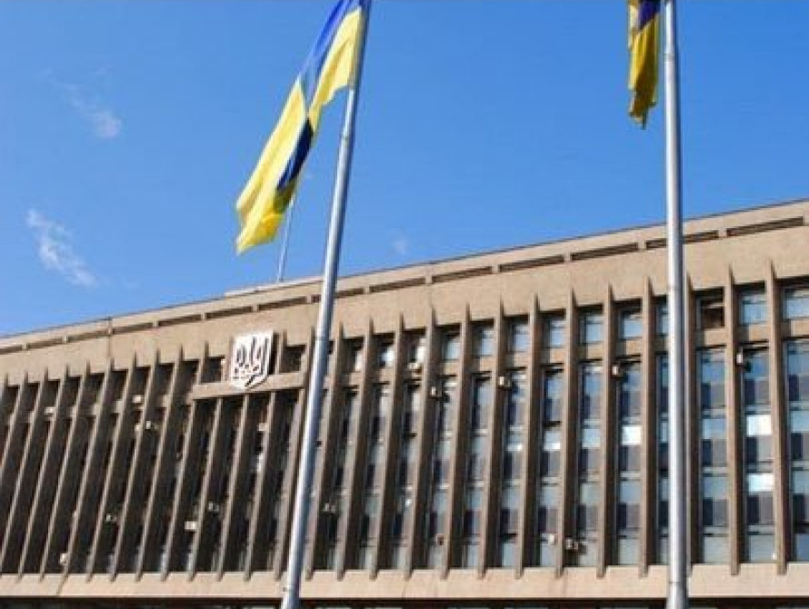 В Запорожье УДАР проведет флешмоб возле ОГА с требованием распустить ВРУ