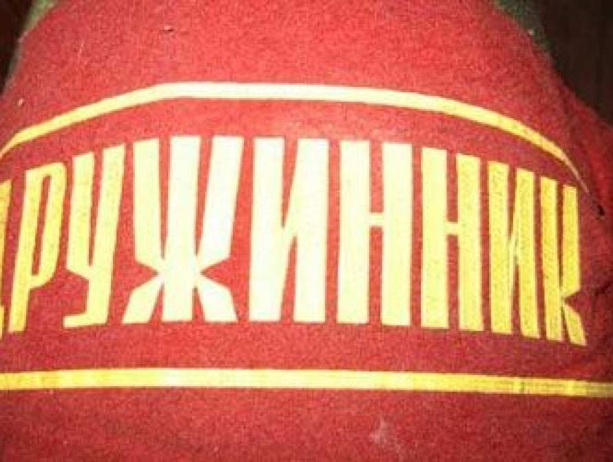 В Запорожье создают 4 Народные дружины