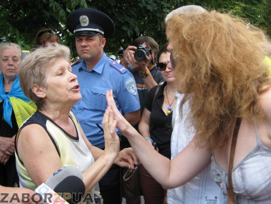В Запорожье на митинге сепаратистов звучало: "Путин х...ло"