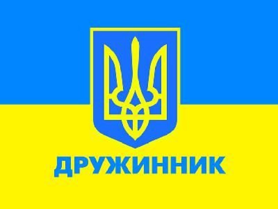 Бердянск обеспечат круглосуточной охраной