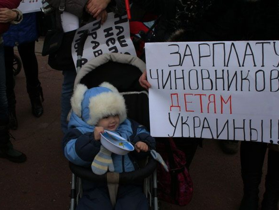 В Запорожье мамы выйдут на протест против отмены детских пособий