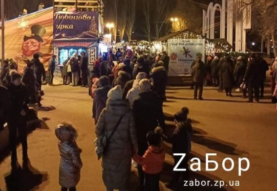 Рождество в Запорожье: аншлаг на Фестивальной, странный праздник на Хортице и вертепы в городе (фото,  видео)