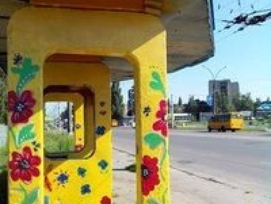 В Запорожье сделают патриотическую остановку