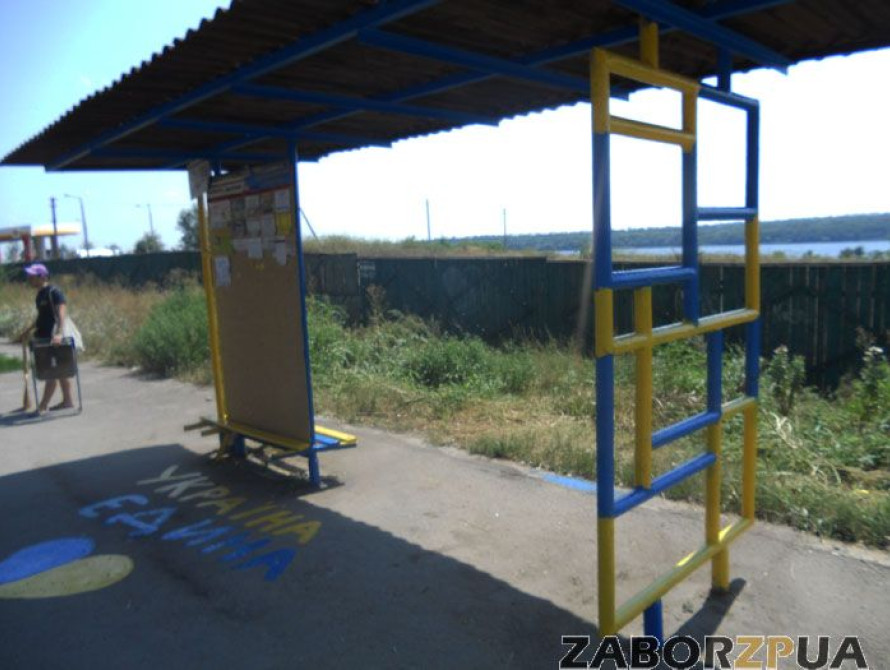 В Запорожье появилась патриотическая остановка