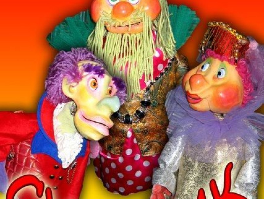 В Запорожье кукольный театр выступил под открытым небом 