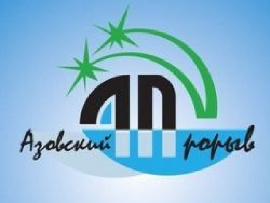 В  Кирилловке Международный музыкальный  фестиваль переносится