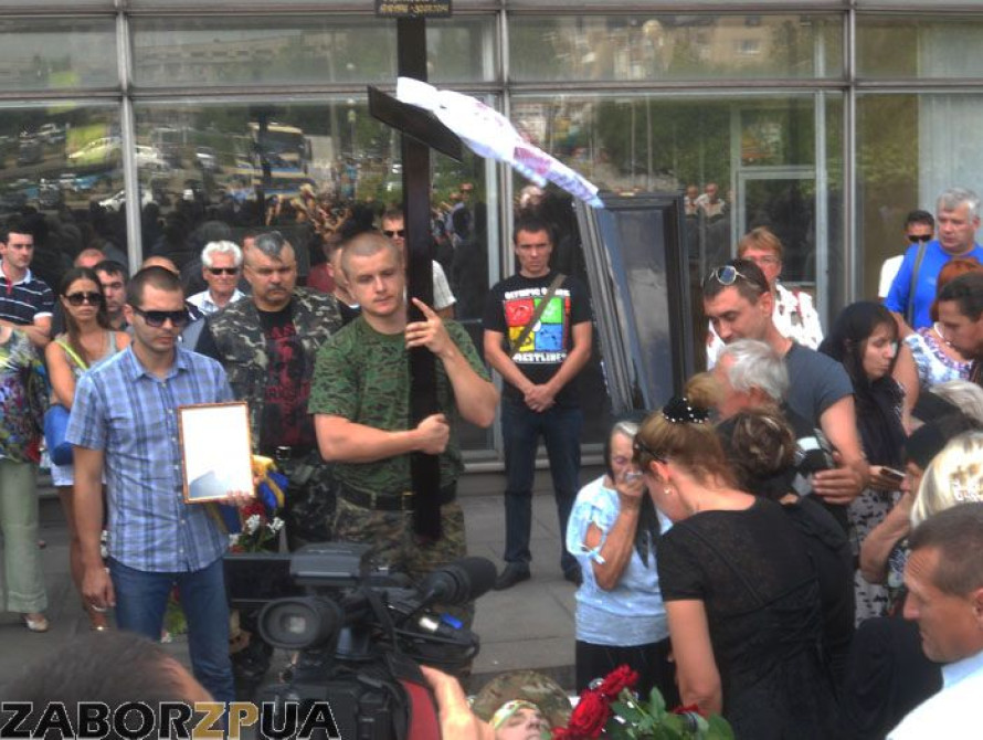 В Запорожье простились с погибшим в зоне АТО бойцом "Правого сектора"
