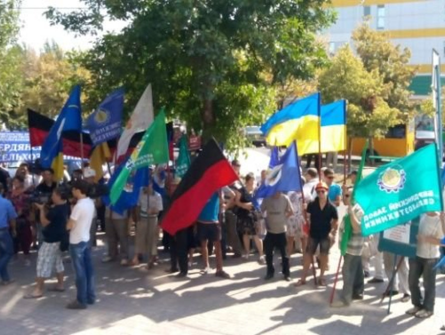 В Бердянске активисты требуют отставки начальника налоговой инспекции