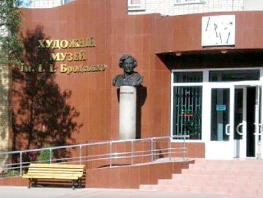 В бердянском музее проведут благотворительный аукцион для украинской армии