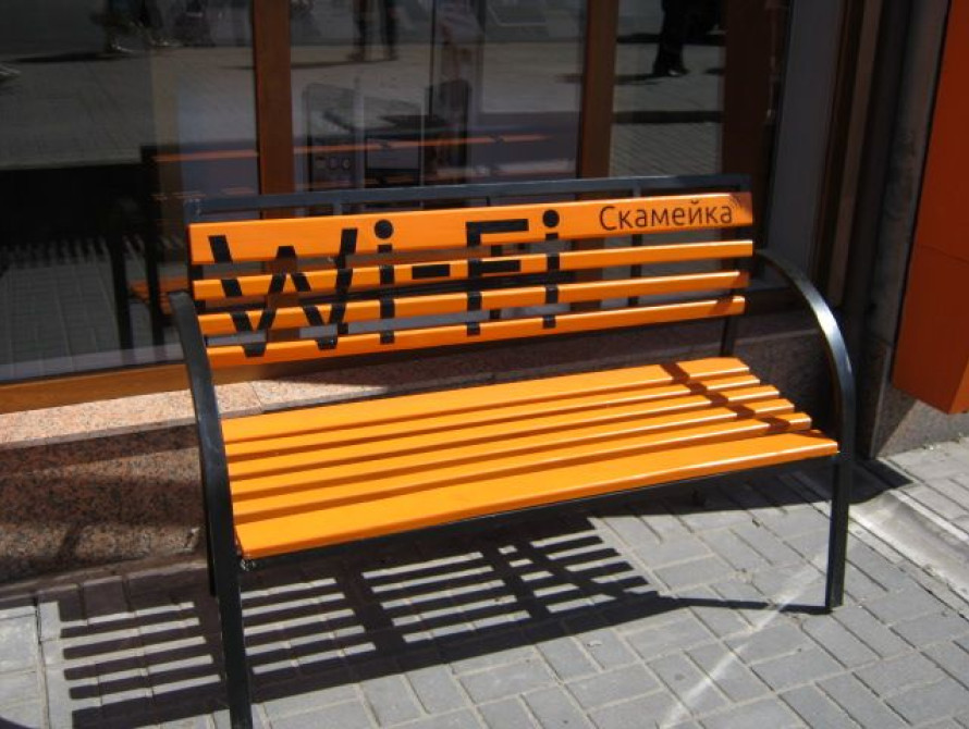 В Запорожье на бульваре Шевченко откроют бесплатную Wi-Fi зону 