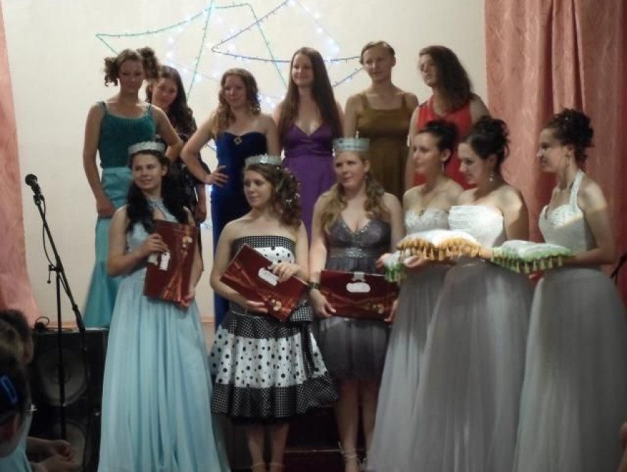 В Мелитополе в колонии выбрали девушку лета