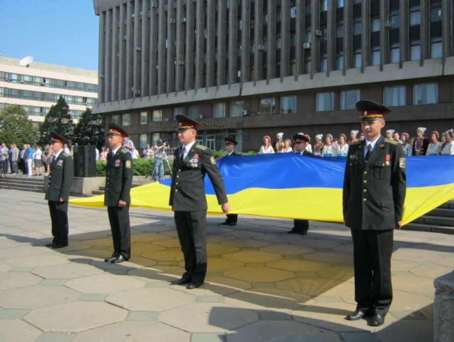 Где и как отметить День независимости Украины в Запорожье