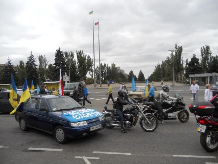 В Запорожье состоялся автопробег национальных меньшинств