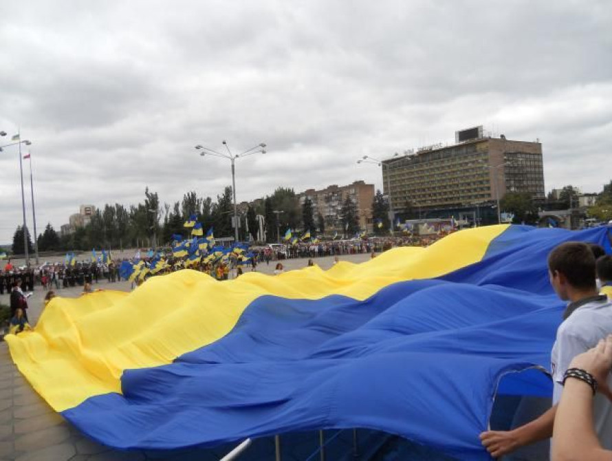 В Запорожье состоялось торжественное поднятие украинского флага