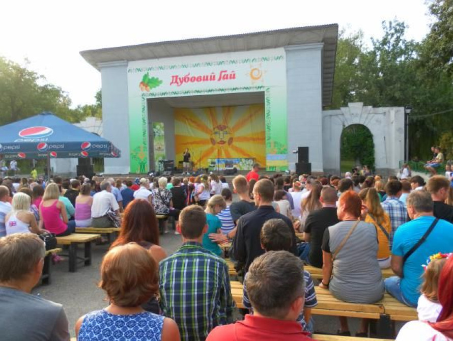 В Запорожье состоялся концерт в поддержку украинской армии