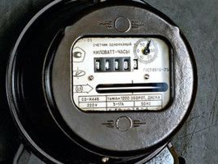 В Запорожской области ограничат потребление электроэнергии