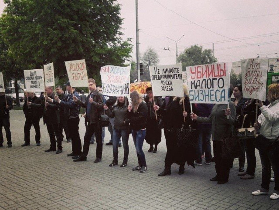 В Запорожье Народная рада пикетирует мэрию с требованием уволить Сина 