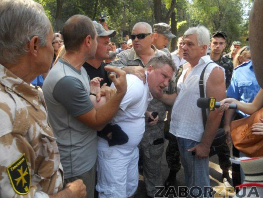 Губернатор: в Запорожье хотели провести три пророссийских митинга