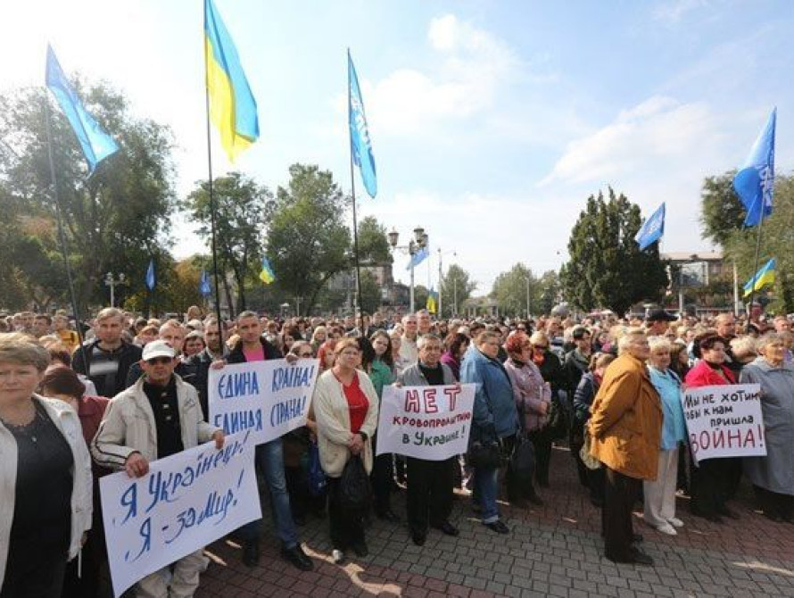 В Запорожье прошло сразу два митинга против АТО