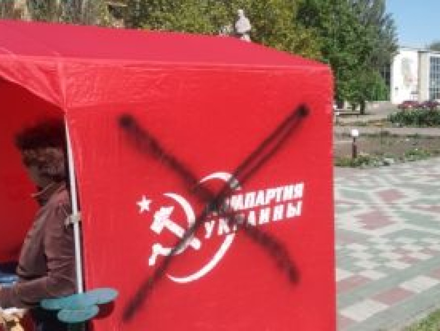 В Мелитополе "гражданский активист" напал на коммунистов