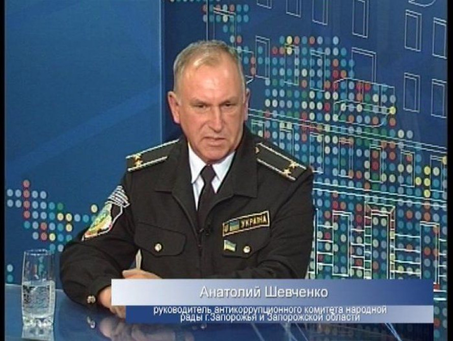 В Запорожье, в борьбе против коррупции, губернатора поддержал глава антикоррупционного комитета НР