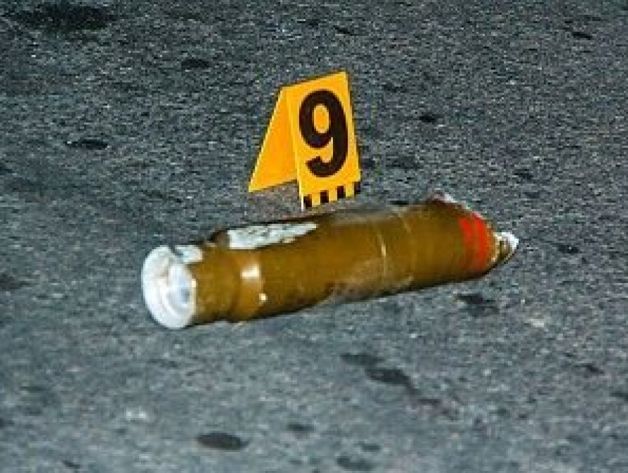 В Запорожской области в поле обезвредили артснаряд