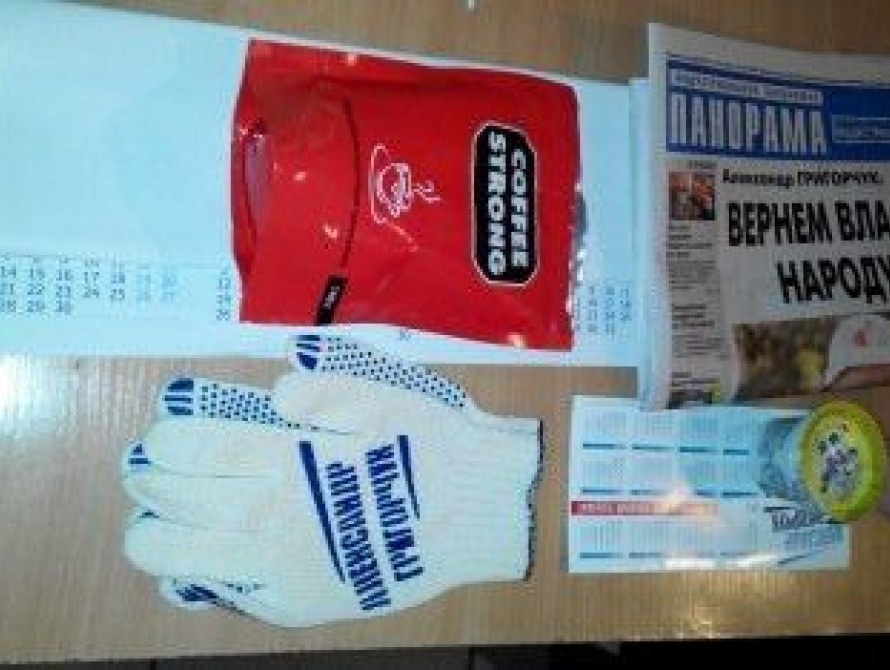 В Запорожской области на 79-ом округе фиксируют подкуп избирателей 