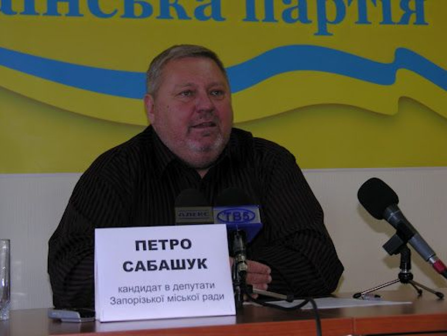 В Запорожье Сабашук стал нардепом с преимуществом в 4% 